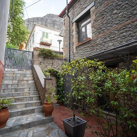 דירה Archhouse