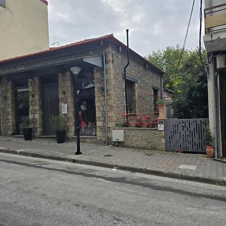 아파트 Archhouse 칼람파카